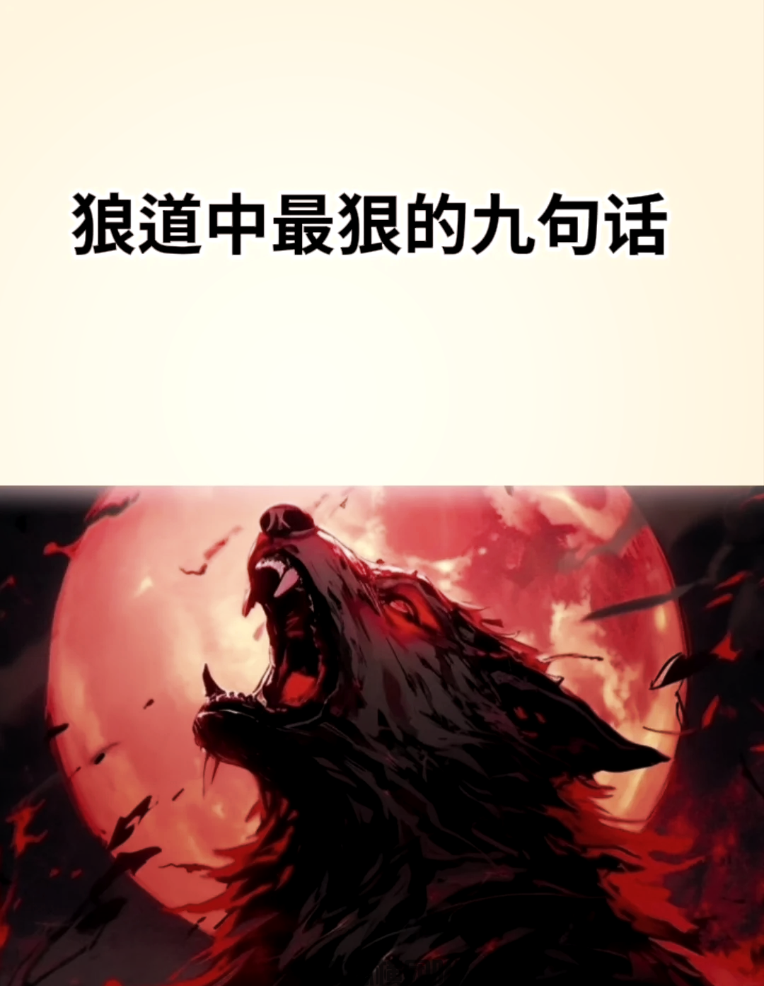 1-25052115491B43.png